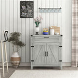 Kitchen CartKitchen Storage Cabinet /Sideboard / Side Table/Buffet Cabinet 64321733