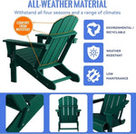 ZUN Folding Adirondack Chair, Relaxing Stackable Arm Rest Ergonomic HDPE All-Weather Adirondack Chair W2103P179347