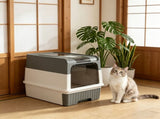 Cat Litter Box 48720853