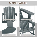 Garden chair / Rocking Chair 14949890