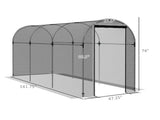 Crop Cage, Garden Plant Protector 68896816