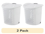 (2 pack) Wheeled Hamper, Plastic Laundry Hamper with Handle and Wheels for Easy Transport, White 94362200