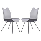 ZUN Curved Back Dining Chair with Bucket Design Seat, Set of 2, Gray B056P161692