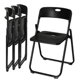 ZUN 4 Pack Plastic Folding Chairs, Stackable Commercial Chairs, Portable Event Seats Indoor Outdoor for 09853582