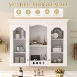 Wall Mounted Medicine Cabinet, Bathroom Wall Cabinet with 2 Glass Doors, Over The Toilet Space Saver N710P264313K