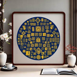 Baifu Tayin Energy Painting Tayin Energy Painting - Traditional Chinese Art Size 22.4 X 22.4 inch 43044064