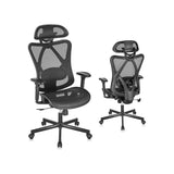 Mesh Office Chair Back Height Adjustable with Wheel Legs,Lumbar Support, Adjustable 28920866