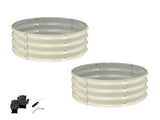 2 Pcs 221ft Raised Garden Bed, Round Galvanized Outdoor Planter Box, Metal Garden Bed for Planting 40130476