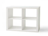 4 Cube Storage Organizer, White Texture 52624202