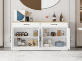 47.95" Farmhouse Buffet Cabinet Storage Sideboard with 2 Drawers and 4 Doors for Dining Living Room W282138088