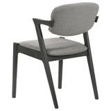 Brown Grey and Black Dining Chair B062P153895