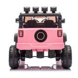 ZUN 24V Kids Ride On Car W/Parents Remote Control,400W Motor,Four Wheel Suspension,Adjustable W1396P165894