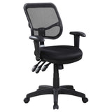 Black Swivel Office Chair with Armrest B062P153787