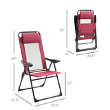 ZUN Folding Lounge Chairs / beach chair （Prohibited by WalMart） 94415055