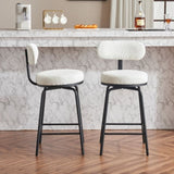 Modern Swivel Bar Stools Set of 2, Boucle Upholstered Counter Height Bar Chairs with Metal Legs & W1901P264272
