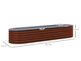 Metal Planter Box 08710627