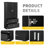 ZUN Tall Bathroom Storage Cabinet, Cabinet with Two Doors and Drawers, Adjustable Shelf, MDF Board, N725P172882B