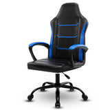 ZUN Video Gaming Computer Chair, Office Chair Desk Chair with Arms, Adjustable Height Swivel PU Leather 34607806