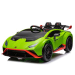 ZUN Lamborghini Huracan Sto 24V Kids Electric Ride-On Drift Car: Speeds 1.86-5.59 MPH, Ages 3-8, Foam W1396P155008