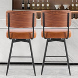 2 Pcs Brown PU Swivel Bar Stools with Removable Backrest, Bentwood Back Panel & Metal Legs 26283051