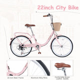 7 Speed City Bike With Basket , Steel Frame,Multiple Colors 22 Inch Girls Bicycle W1019P206031