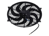 14 Inch Cooling Fan Electric Radiator 12V 90W Universal Assembly 28323276