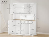 Kitchen Storage Cabinet 16901700