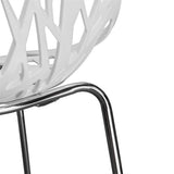 4pcs Bird's Nest Style Lounge Chair White 43246138