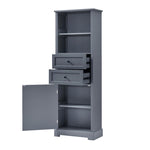 ZUN Bathroom Storage Cabinet, Tall Storage Cabinet with Two Drawers, Open Storage, Adjustable Shelf, 83812577