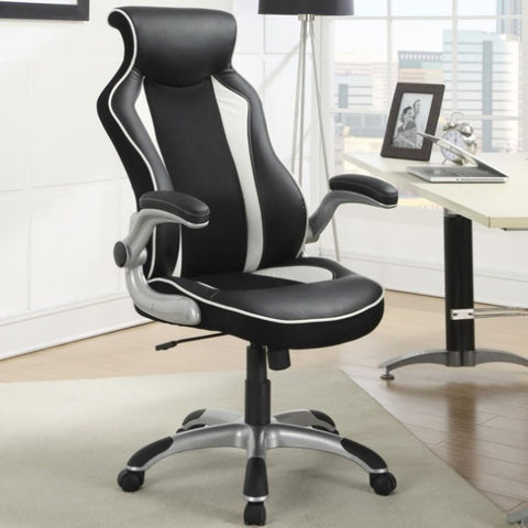 ZUN Black and Silver Adjustable Height Office Chair B062P153809