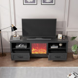 ZUN 70.08 Inch Length Black TV Stand for Living Room and Bedroom, with 2 Drawers and 4 High-Capacity W881P242551