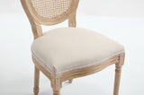 French Country Dining Chairs Set of 2, Upholstered Chairs with Nature Rattan Round Back, Wire W3426P324257