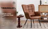 Bonded Leather Armchair, Modern Accent Chair High Back, Living Room Chairs with Metal Legs and Soft W2105P145981