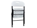 4pcs 47*54*84cm Garden Plastic Folding Chair White 35096122