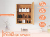14"5.5"24" Bamboo Bathroom Medicine Cabinet with Mirror, Wall Mounted Storage Organizer, 03550723