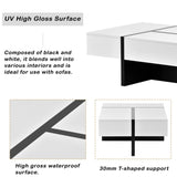Contemporary Rectangle Design Living Room Furniture, Modern High Gloss Surface Cocktail Table, 01767411