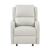 Faux Leather Upholstery Glider Reclining Chair 1pc Living Room Furniture Comfort Seating Gentle B011P207537