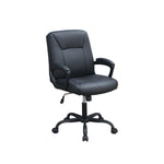 ZUN Adjustable Height Office Chair with Padded Armrests, Black SR011680