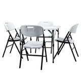 4pcs 47*54*84cm Garden Plastic Folding Chair White 40297169