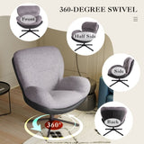 360&deg Swivel Office Chair, Modern Chenille Chair with Faux Leather and Black Metal Base Frame, No N817P205024G