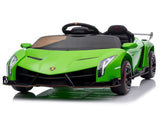 Lamborghini Poison Small Dual Drive 12V 4.5AH with 2.4G Remote Control Sports Car Electric Car Green 86940909