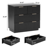 Black P2 Particle Board and Density Board Wavy Pattern Drawer Front Three-Level Four-Drawer Bedside 08161616