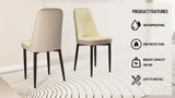 ZUN A set of 2 dining chair, modern style chair made of high-quality PU Leather fabric with thick soft W2189P168412