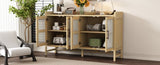 TREXM Rustic Sideboard with Decorative Rattan Doors and Adjustable Shelves for Entryway, Dining N715P203848N