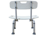 Medical Bathroom Safety Shower Tub Aluminium Alloy Bath Chair Seat Bench with Removable Back White 46933566