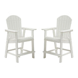 HIPS Bar Chair with Armrest,Patio Bar Chair Set of 2, White W1209107719