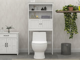 Over The Toilet Rack 2 -Tier Toilet Bathroom Spacesaver Storage Shelf with 2 Doors Wood Storage 54623098