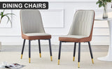 ZUN Light gray and brown color combination dining chairs and living room chairs. PU cushion and metal W1151P164672