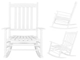 68.5*86*115CM Square Wooden Rocking Chair Wavy Backboard White 64145404