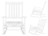 68.5*86*115CM Square Wooden Rocking Chair Wavy Backboard White 64145404
